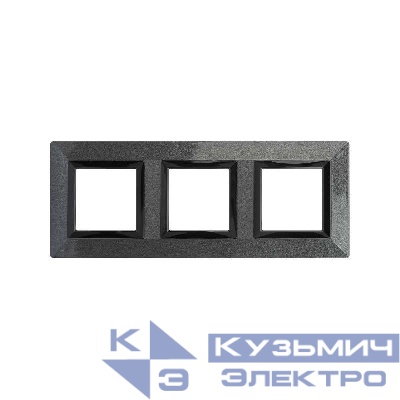 Рамка 3-м 6мод. Avanti метал. темн. сер. DKC 4403856