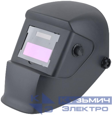 Щиток сварщика с автоматическим светофильтром "Хамелеон" АСФ-400 плавная регулировка затемнения КУРС 12250