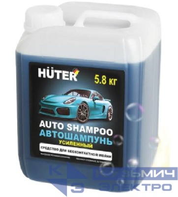 Автошампунь для бесконтактной мойки Super Power Foam усилен. концентрат 5.8кг Huter 71/5/42