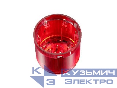 Элемент постоянного света SG красн. Rittal 2369000