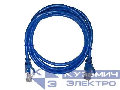 Патч-корд UTP4 cat 5e, 1,5м, ВС, LSZH, синий, литой коннектор NETKO Optima