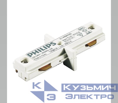 Аксессуар ZCS180 1C LCP BK PHILIPS 911401560761