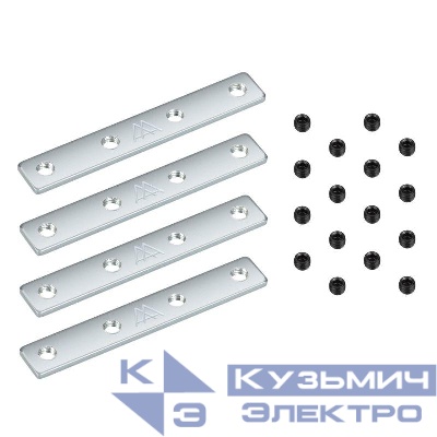 Соединитель прямой MAG-ORIENT-CON-STR-D-I (SL) металл Arlight 042001