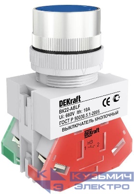 Выключатель кнопочный ABLF ВК-22 d22мм 220В син. DEKraft 25016DEK