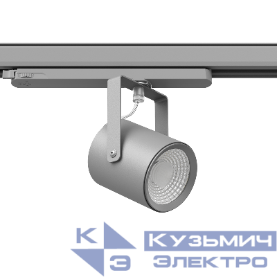 Светильник светодиодный трековый ARMA/T LED 28 S D45 3000К СТ 1102300430