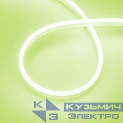 Лента светодиодная AURORA-PS-A120-12x6mm 24V Lemon 10Вт/м IP65 2835 герметичная (уп.5м) Arlight 036681