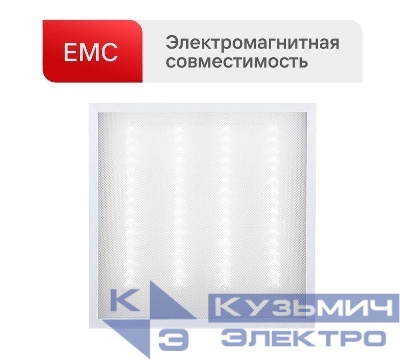 Светильник светодиодный LTL-6060-31 36Вт 6500К IP40 3600лм ЕМС призма универс. панель Ultraflash 16045