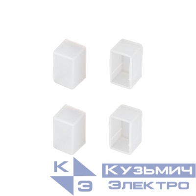 Заглушка WPH-FLEX-1018-SIDE WHITE глухая пластик Arlight 040855