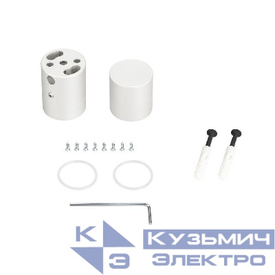 Крепление MOONLIGHT-VT-CEILING-D25 White металл (комплект) Arlight 048397