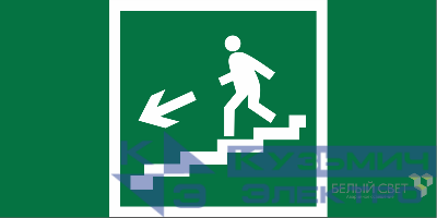 Знак безопасности BL-2010B.E14 "Напр. к эвакуац. выходу по лестнице вниз (лев.)" Белый свет a15038