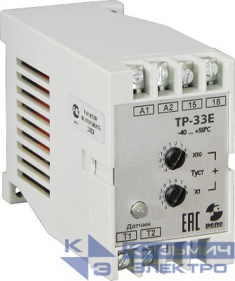 Реле температурное ТР-33Е в комплекте с датчиком ДТ кабель 2.5м -40...+59град.C 220В 50Гц режим ОХЛАЖДЕНИЕ гистерезис 4град.C макс. коммутируемый ток 10А 1з УХЛ4 Реле и Автоматика A8223-79683214