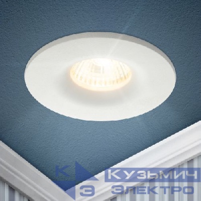 Светильник KL105 WH под лампу MR16 GU5.3 встраиваемый бел. Эра Б0059791