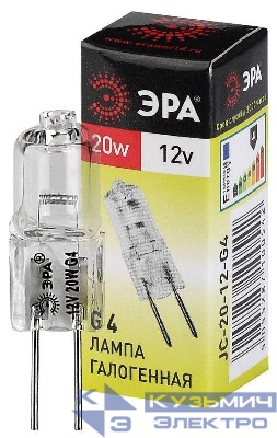 Лампа галогенная G4-JC-20W-12V ЭРА C0027369