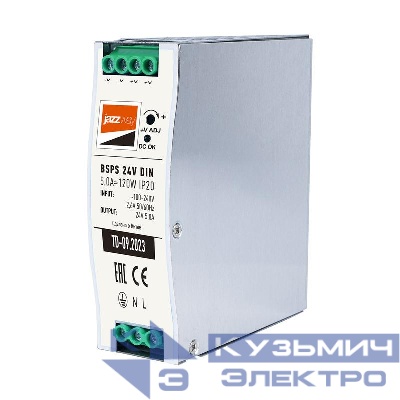 Блок питания для светодиодной ленты BSPS DIN 24В 5.0А=120Вт IP20 AL Pro+ JazzWay 5050020