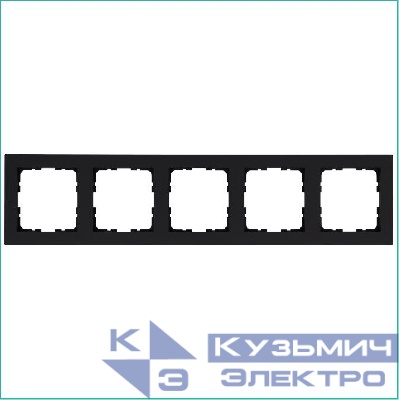 Рамка 5-м G-Classic черн. матов. soft touch Jasmart G1005PB