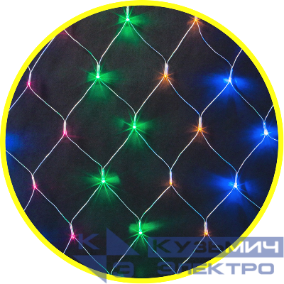 Гирлянда светодиодная 61 849 NGF-N01-240RGBY-12-2х2m-230-TR-IP20 Navigator 61849