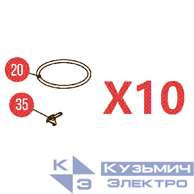 Комплект №16 для Hybest GSR40A / GBW120 / GBW200 / GFN3490B (адаптер + уплотнитель)