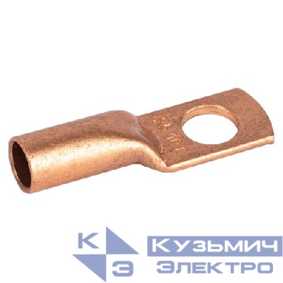 Наконечник медный ТМ 35-8-10 ЭРА Б0062576