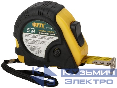 Рулетка Ультра 5мх19мм прорезиненный корпус тройн. стопор FIT 17245