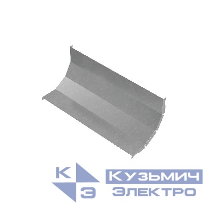 Крышка для угла вертикального внутр. 90град. осн.400 сталь 1мм "ПЛЮС" KNLplus90-400 КМ PL0900