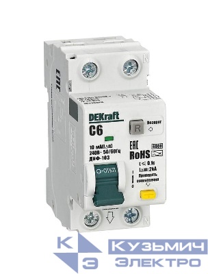 Выключатель автоматический дифференциального тока (АВДТ) 1P+N 6А 10мА A х-ка C ДИФ-103 6кА DEKraft 16336DEK