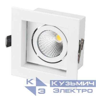 Светильник светодиодный CL-KARDAN-S102x102-9W Warm WH 38 deg IP20 металл Arlight 024137