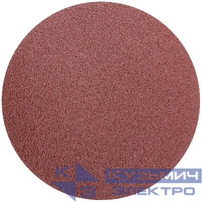 Круг абразивный шлифовальный на ворсовой основе под "липучку" Р60 125мм Profi (уп.5шт) Cutop 85-579