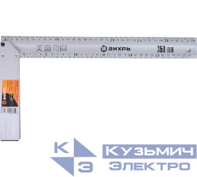 Угольник литой алюм. 350мм Вихрь 73/11/3/4