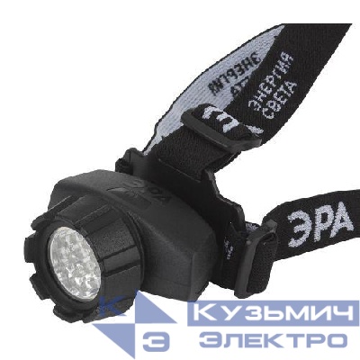 Фонарь GB-603 налобный 14хLED 3хAAA 4 реж. черн. блист. ЭРА Б0031383