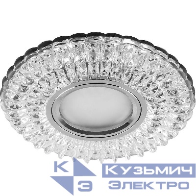 Светильник CD937 50Вт G5.3 MR16 потолочн. встраив. со светодиод. подсветкой 15LEDх2835 SMD 4000К с драйвером в комплекте прозр. хром FERON 29470