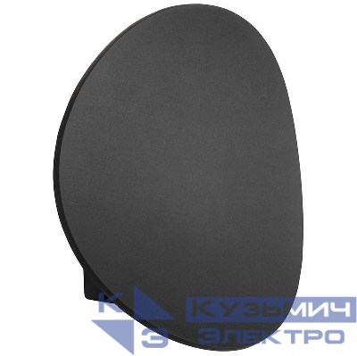 Светильник светодиодный DH507 7Вт 4000К 520лм уличный черн. FERON 48366