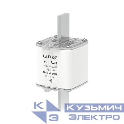 Предохранитель YON ножевого типа FG3 500А 690В хар-ка aR DKC 1FG03-0500-690V-AR