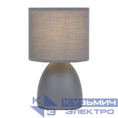 Лампа настольная Nadine 7042-501 1хE14 40Вт керамика сер. с абажуром Rivoli Б0053454