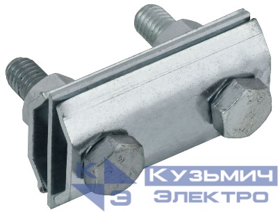 Зажим соединительный двойн. сквоз. пруток-пруток 8мм оцинк. сталь HDZ IEK ZCC84-14-1-08