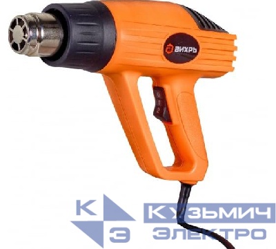 Термопистолет ТП-2000М Вихрь 72/2/2