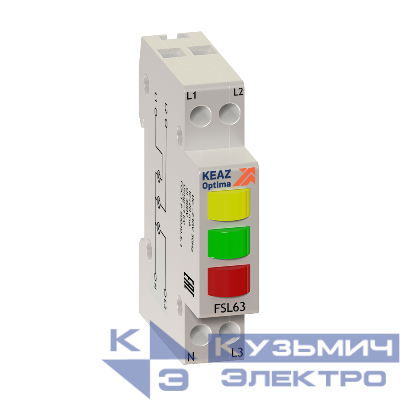 Индикатор фаз световой OptiDin FSL63 230A УХЛ3 КЭАЗ 138626
