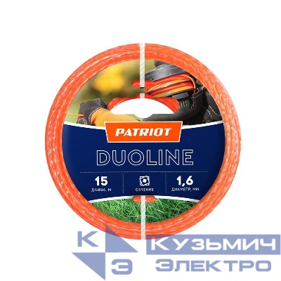 Леска Duoline D1.6мм L15м (скрученный квадрат; двухцветная; жила) на пластиковой обойме блистерн. тип красн. PATRIOT 805401141