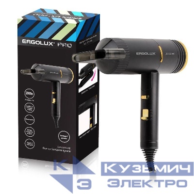 Фен со складной ручкой ELX-HD14-C02 PRO 2000Вт 220-240В черн./зол. Ergolux 15210