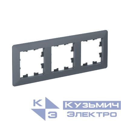 Рамка 3-м AtlasDesign Air грифель/дым. черн. SE ATN220703