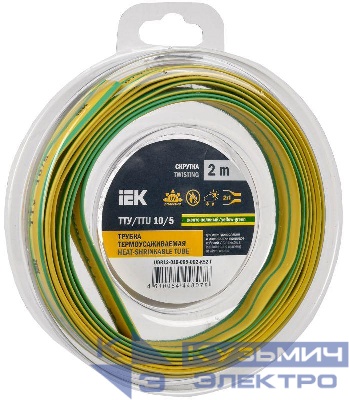 Трубка термоусадочная ТТУ нг-LS 10/5 желт./зел. (уп.2м) IEK UDR12-010-005-002-K52-T