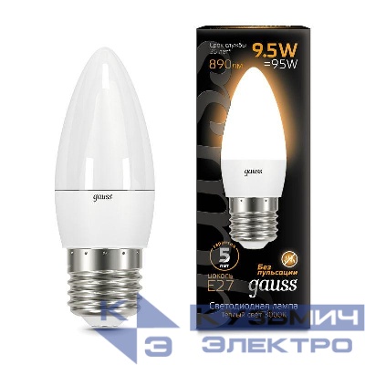Лампа светодиодная Black 9.5Вт свеча 3000К тепл. бел. E27 890лм GAUSS 103102110