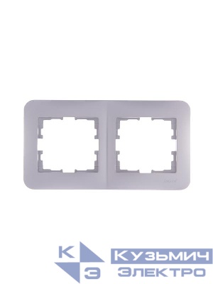 Рамка 2-м Karina Life горизонт. матов. серебр. LEZARD 708-4300-147