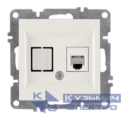 Розетка телефонная 1вых. СП 1мод. LAVIN/KAREN RJ45 кат.3 механизм бел. ARVIA 50 01 1000 221