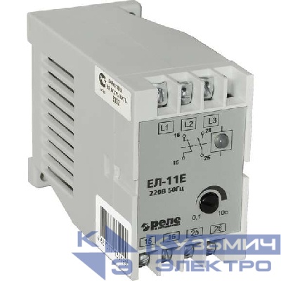 Реле контроля фаз ЕЛ-12Е 220В 50Гц Реле и Автоматика A8222-77135235