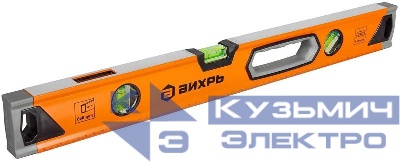 Уровень алюминиевый "Магнитный" 600мм фрезерованный 3 глазка (1 зеркальный) Вихрь 73/11/4/18