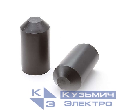 Капа термоусаживаемая ОГТ-120/55 КВТ 65139