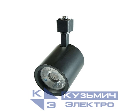 Светильник светодиодный трековый PTR 0530 30Вт 4000К IP40 24град. BL черн. Pro JazzWay 5010666