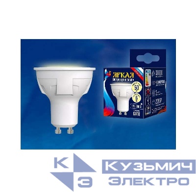 Лампа светодиодная LED-JCDR 6W/WW/GU10/FR PLP01WH Яркая JCDR 6Вт матовая 3000К тепл. бел. GU10 (упак. картон) Uniel UL-00002423