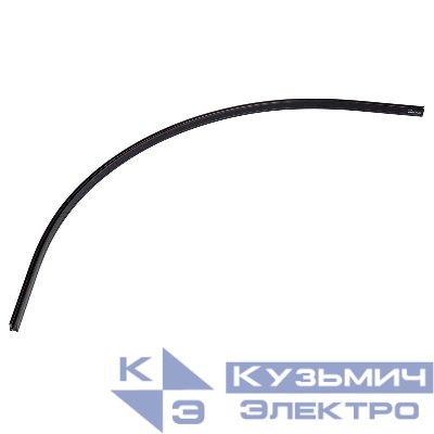 Трек MAG-MICROCOSM-TRACK-1115-ARC-R900 (BK) IP20) Arlight 043248