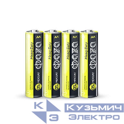 Элемент питания солевой AA/R6 1.5В Heavy Duty Shrink-4 (уп.4шт) ФАZА 5002296
